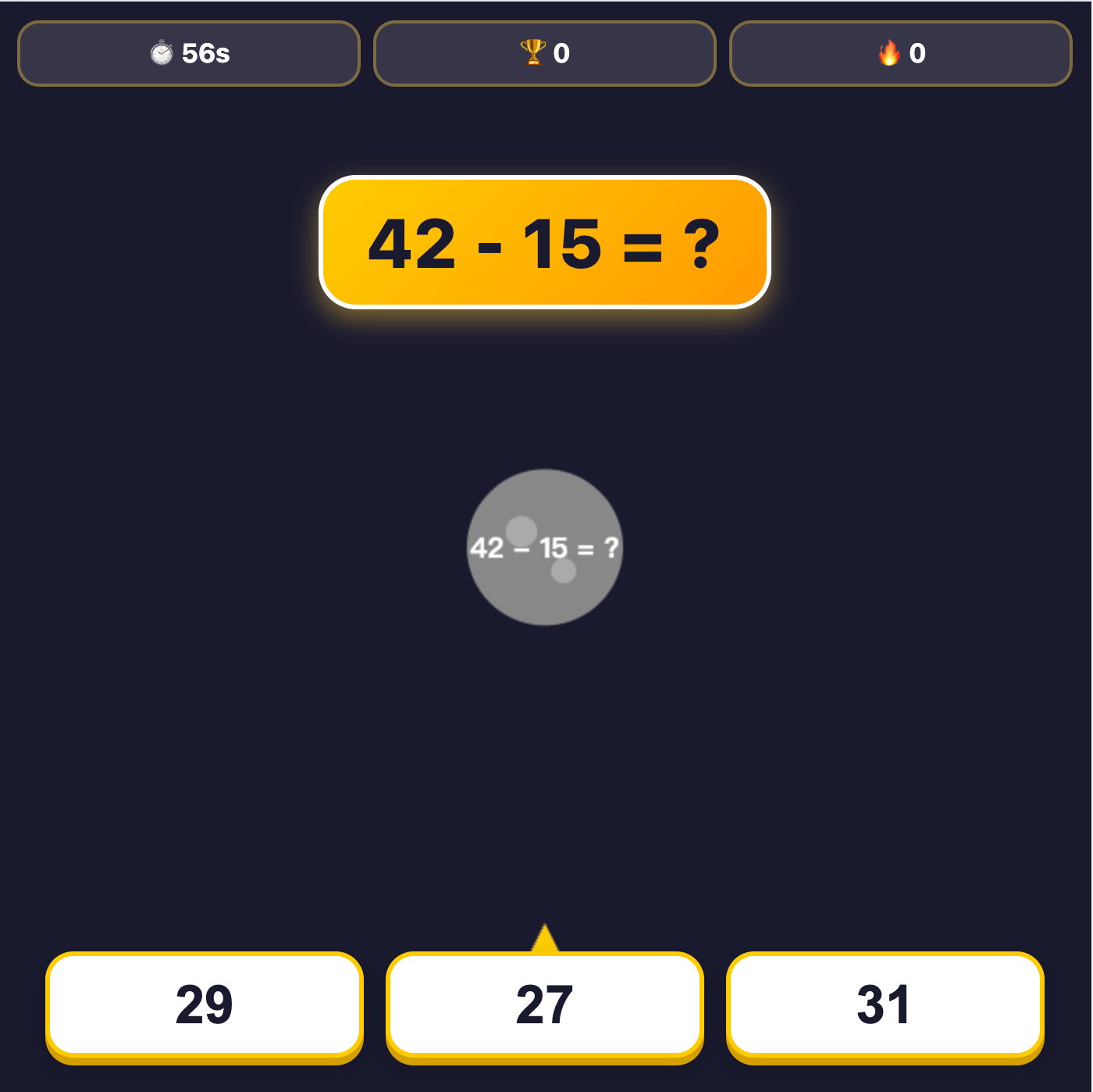 数学口算挑战示例